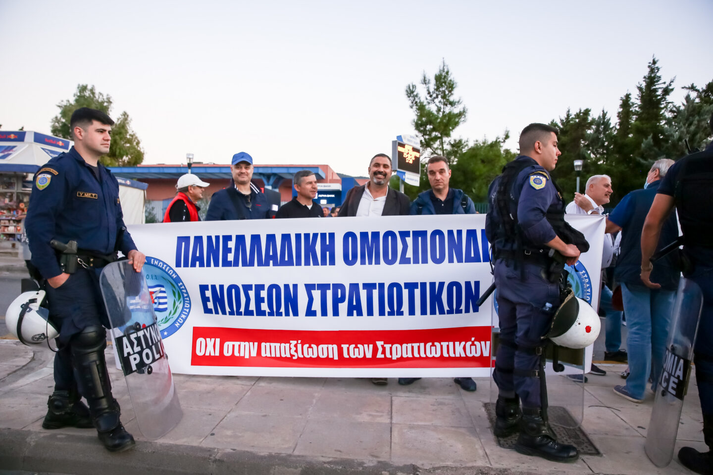 ΥΠΕΘΑ