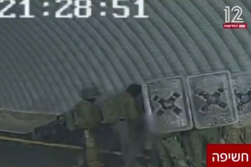 IDF