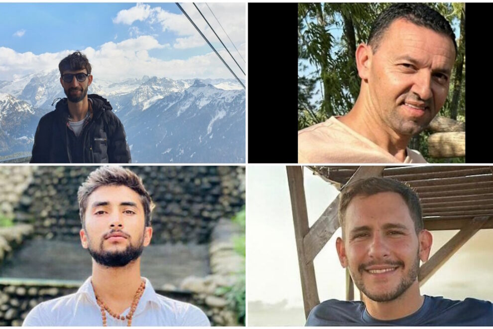Ισραήλ