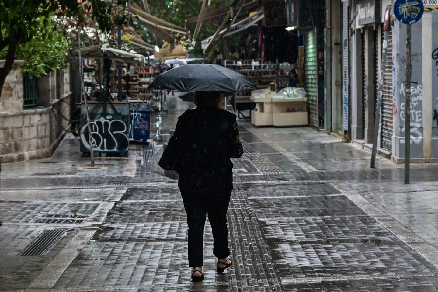 καιρός