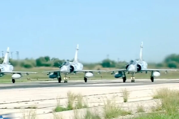 Mirage