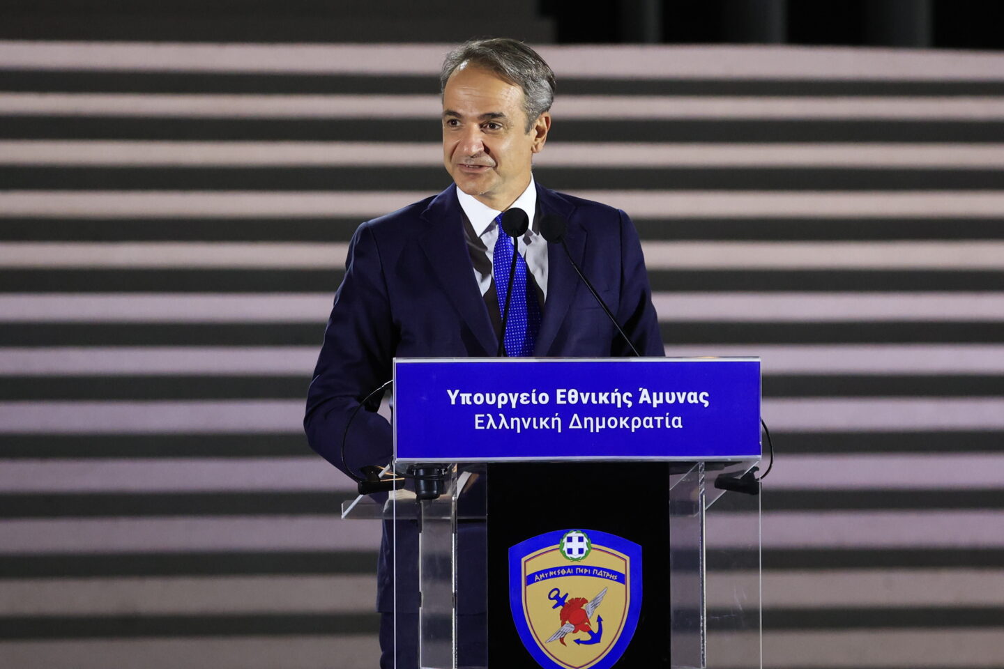 Μητσοτάκης