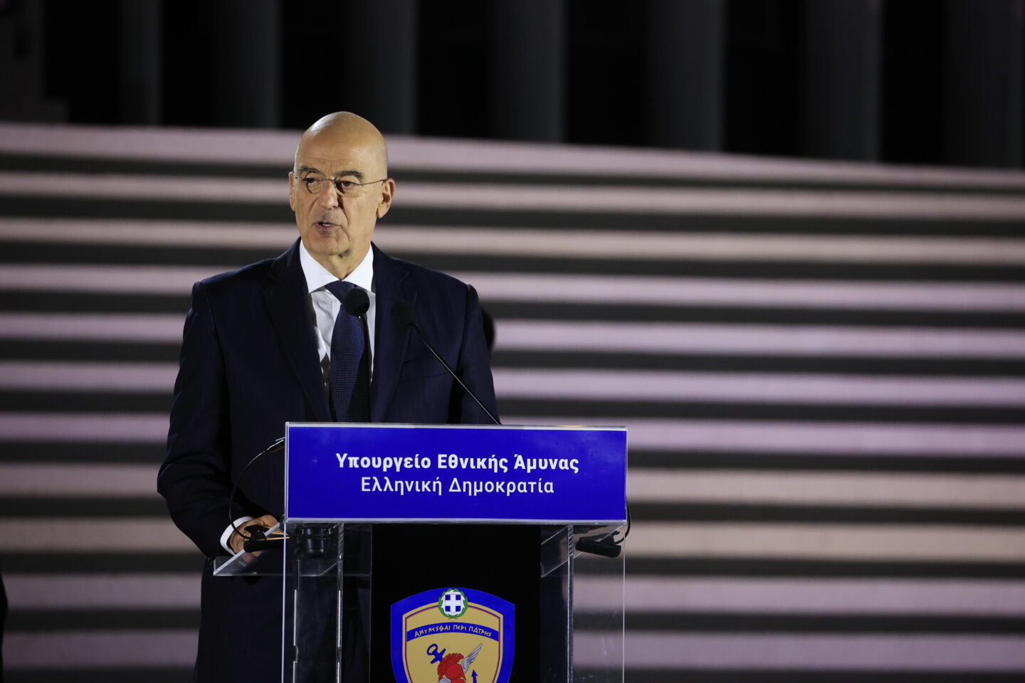 Δένδιας