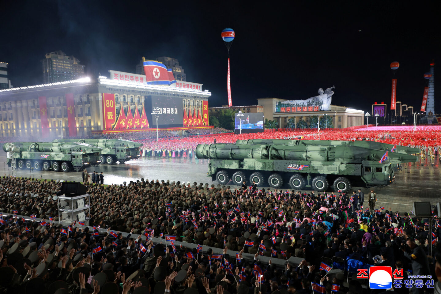 Βόρεια Κορέα - Hwasong-20