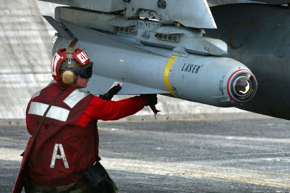Maverick