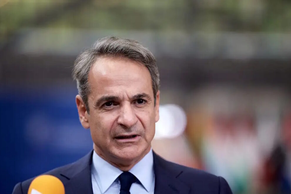 Μητσοτάκης