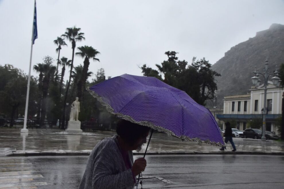 καιρός