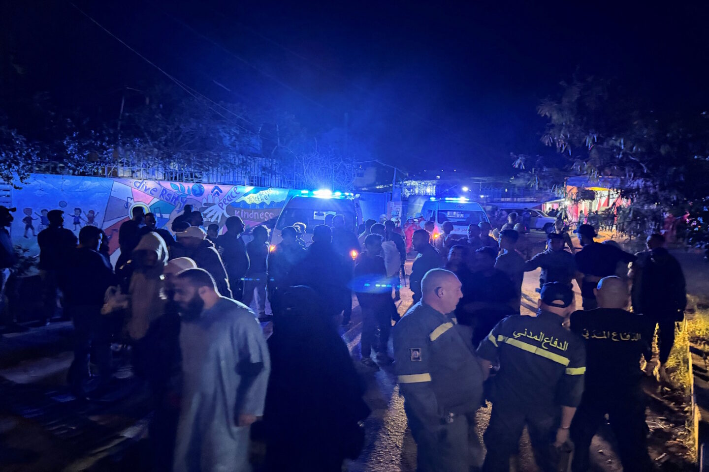 Ισραήλ