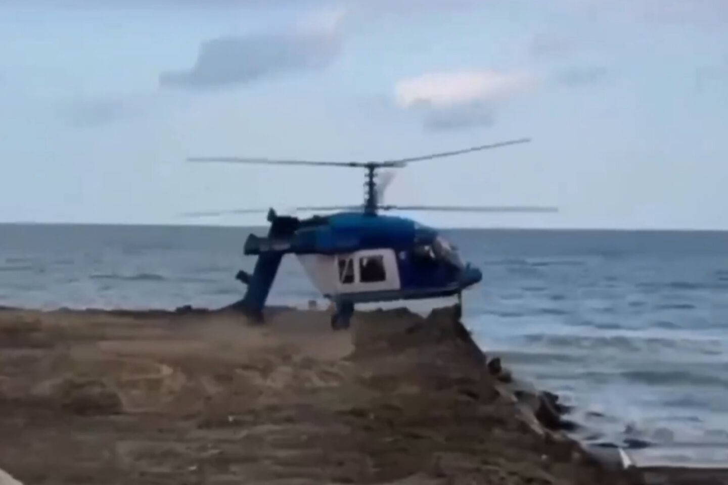 Ka-226