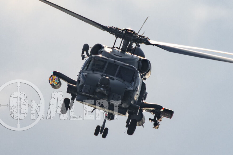MH-60R Romeo