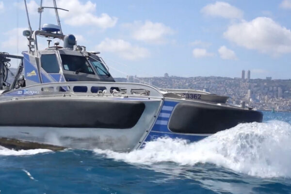 USV Seagull