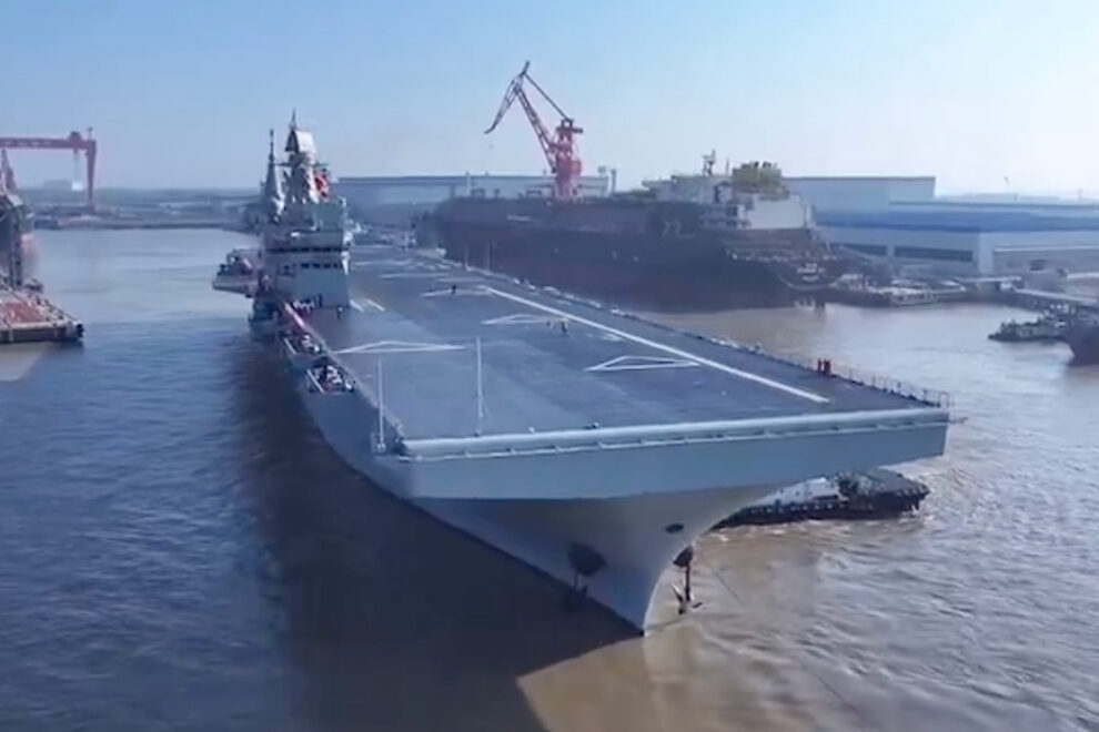Sichuan - Type 076