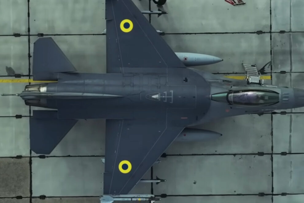 F-16 - Ολλανδία