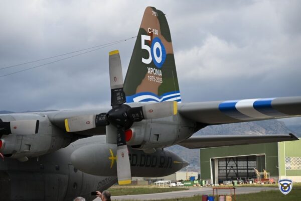 ΓΕΑ - C-130