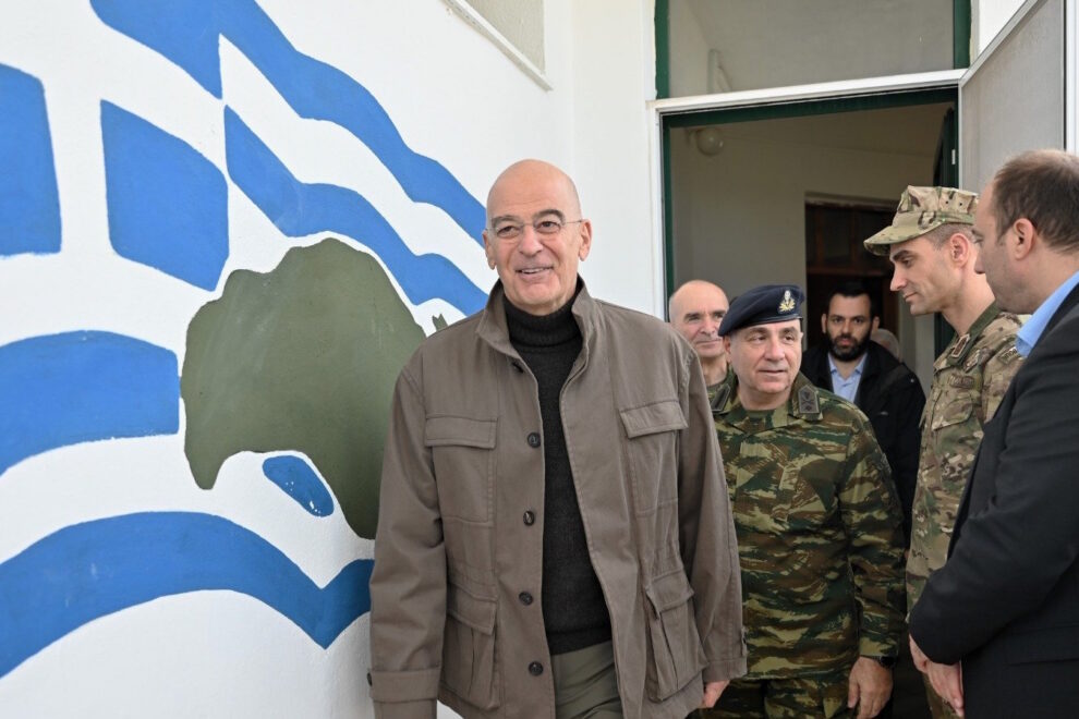Δένδιας