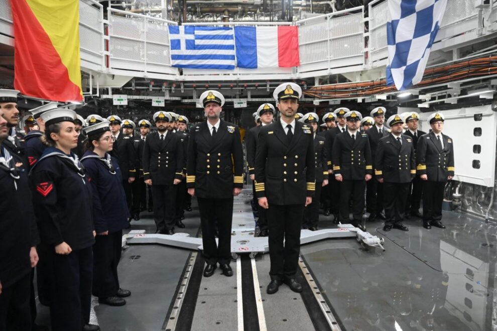 φρεγάτα ΚΙΜΩΝ