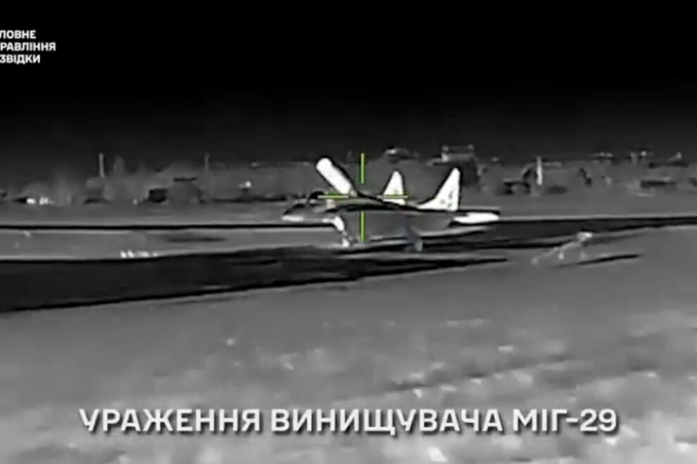 MiG-29