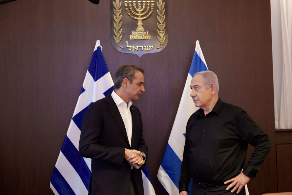 Μητσοτάκης
