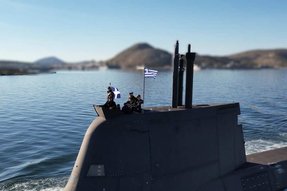 Γκιουλέρ