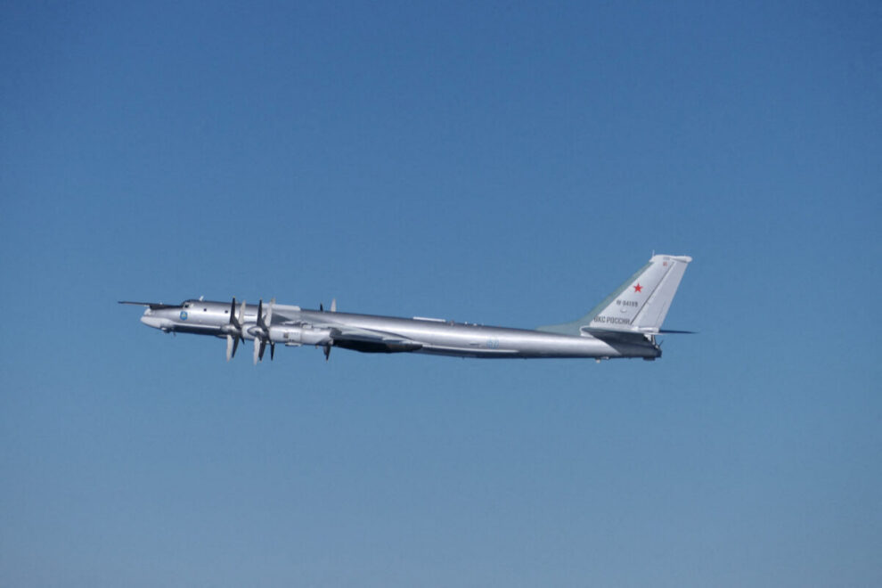 Tu-95MS