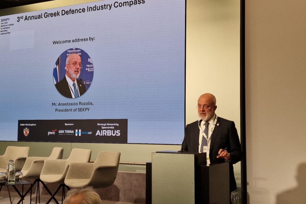 Greek Defence Industry