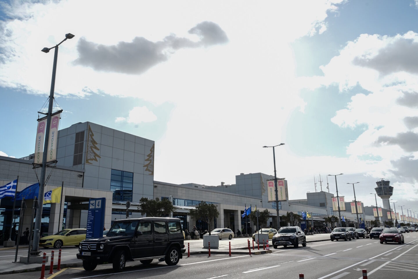 άσκηση