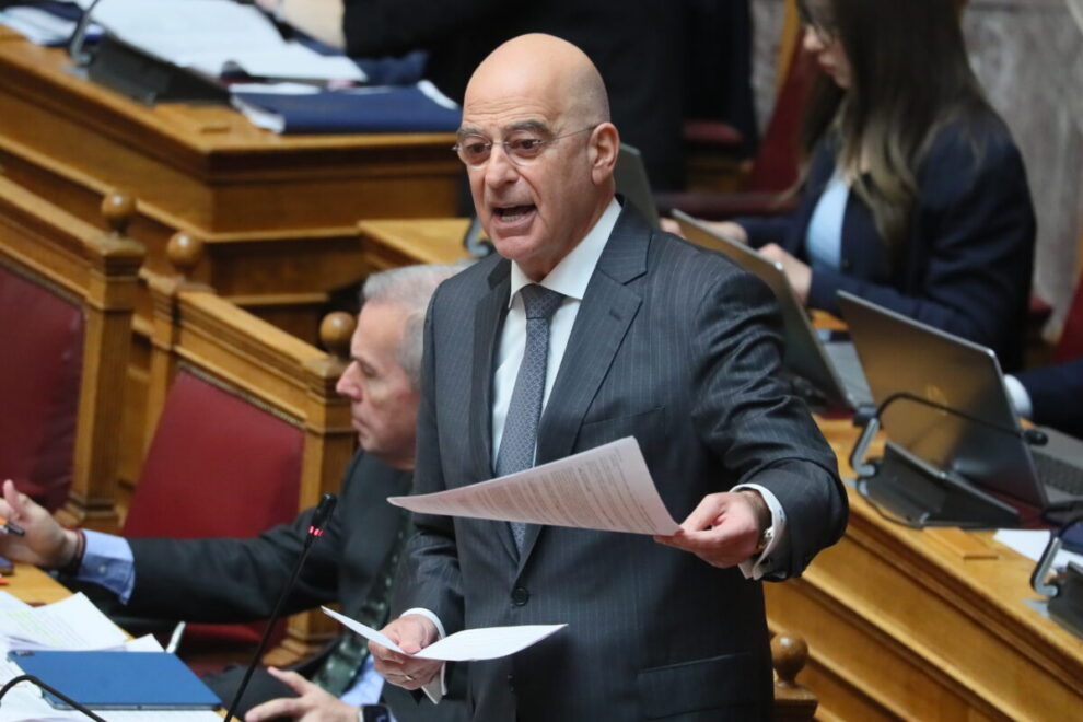Δένδιας