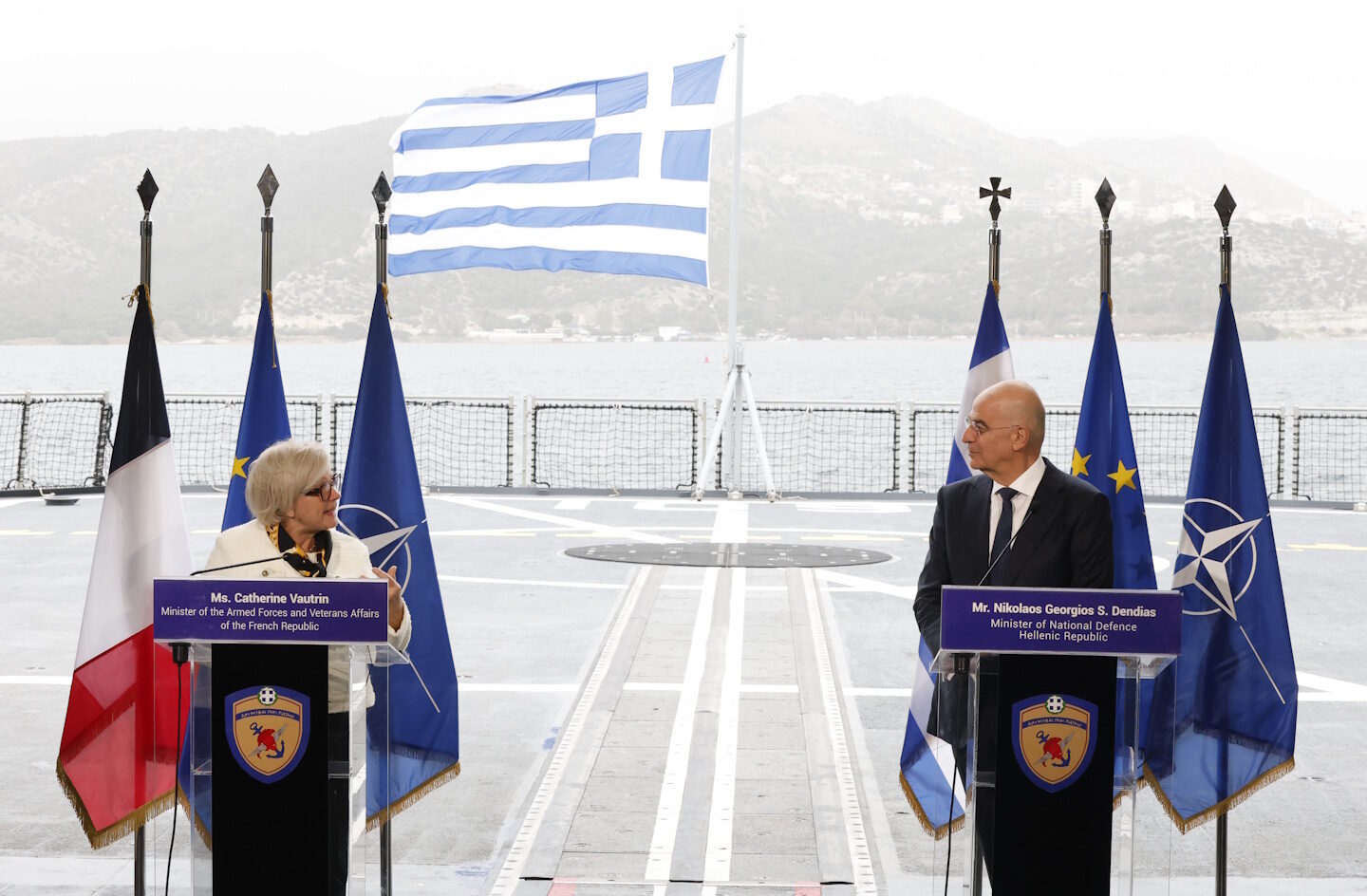 Δένδιας