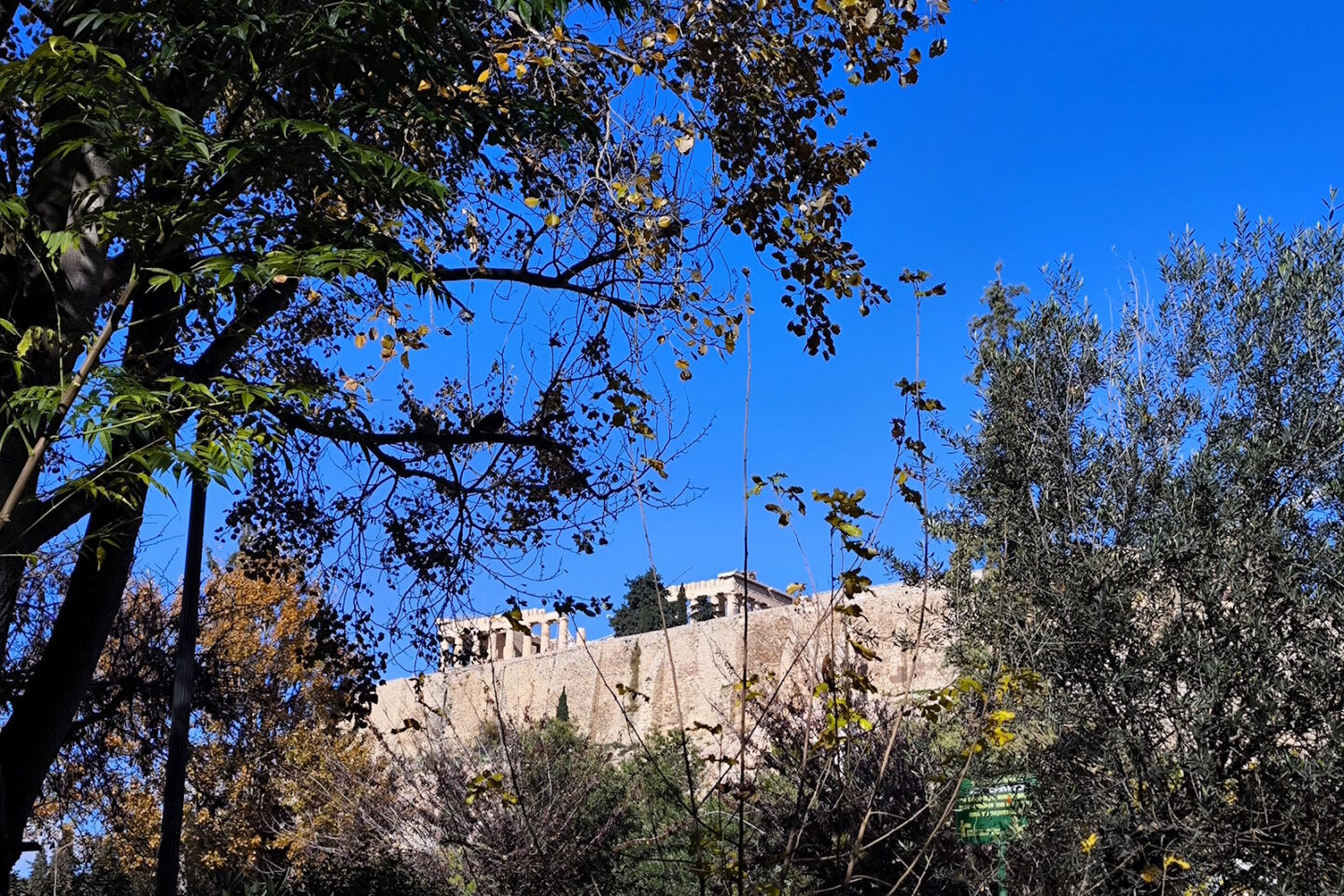 καιρός