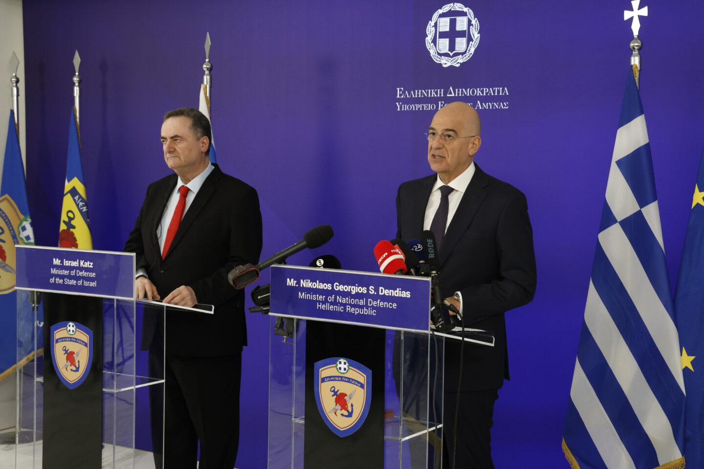 Κατζ