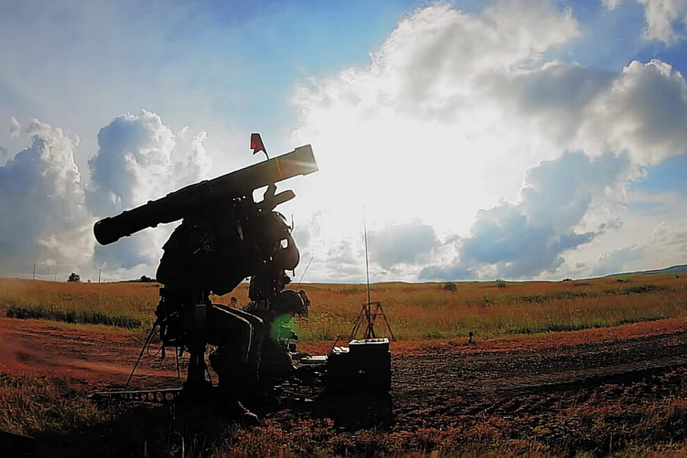 RBS-70 NG