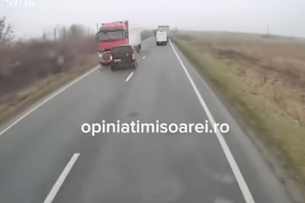 Ρουμανία