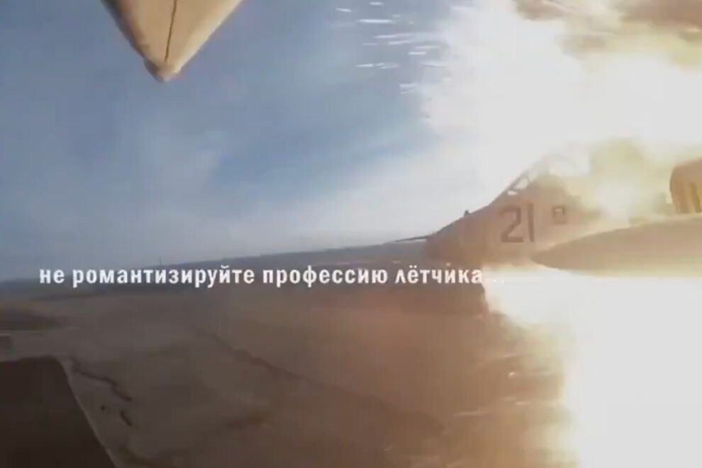 Su-25