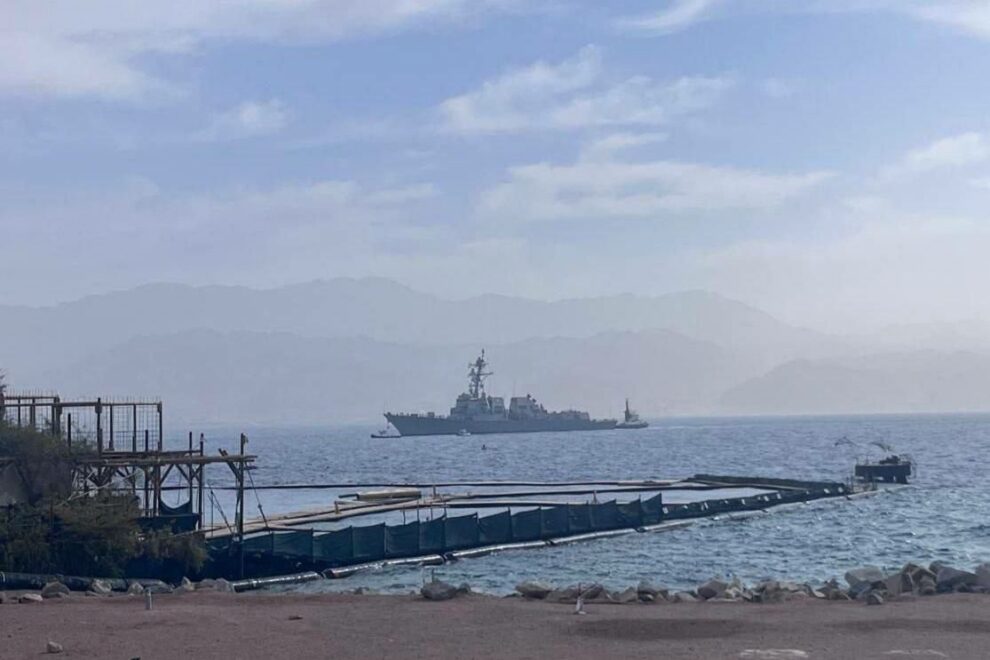 Αντιτορπιλικό USS Delbert D. Black - Ισραήλ