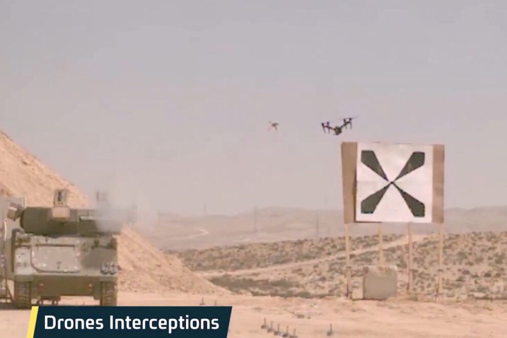 Iron Fist - Elbit Systems