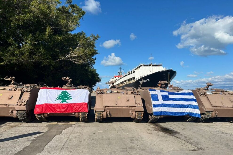 ΥΠΕΘΑ - Λίβανος