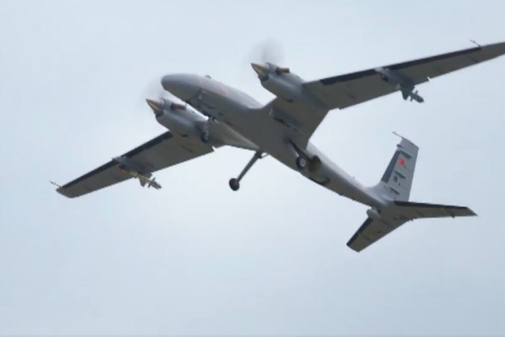τουρκικό UAV - FIR
