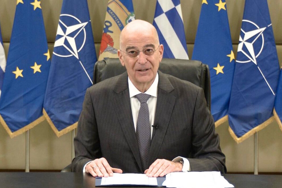 Δένδιας