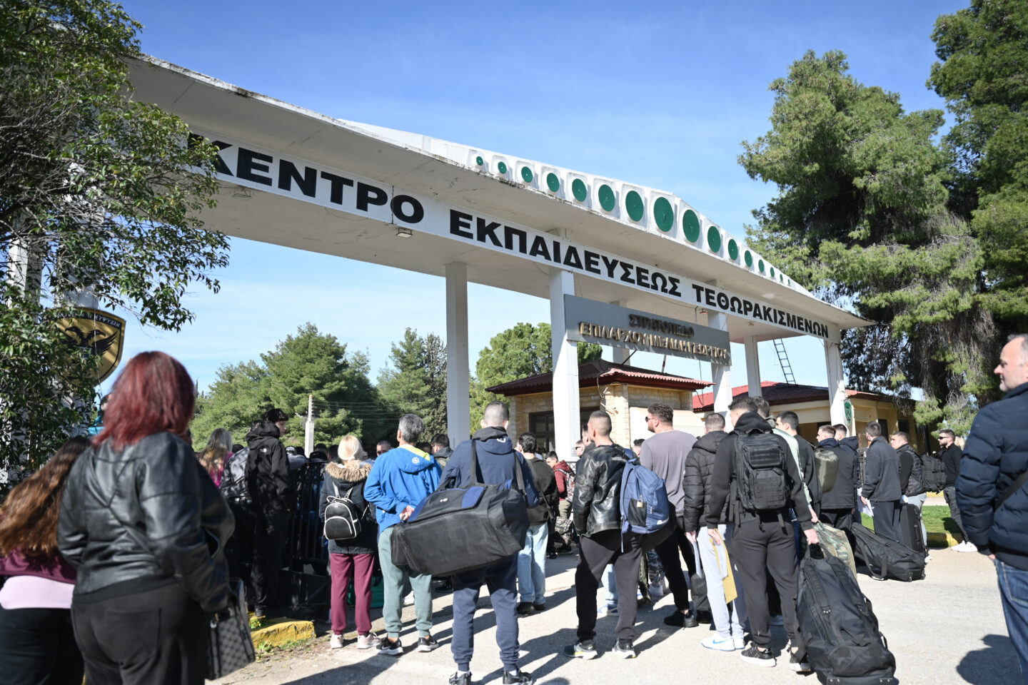 κατάταξη Α' ΕΣΣΟ