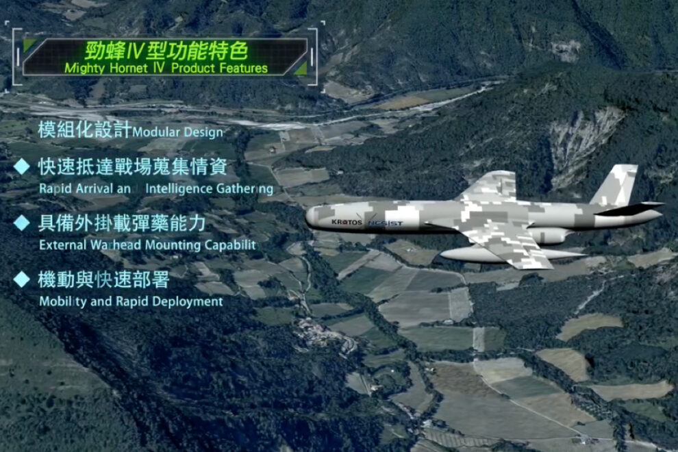 Mighty Hornet IV