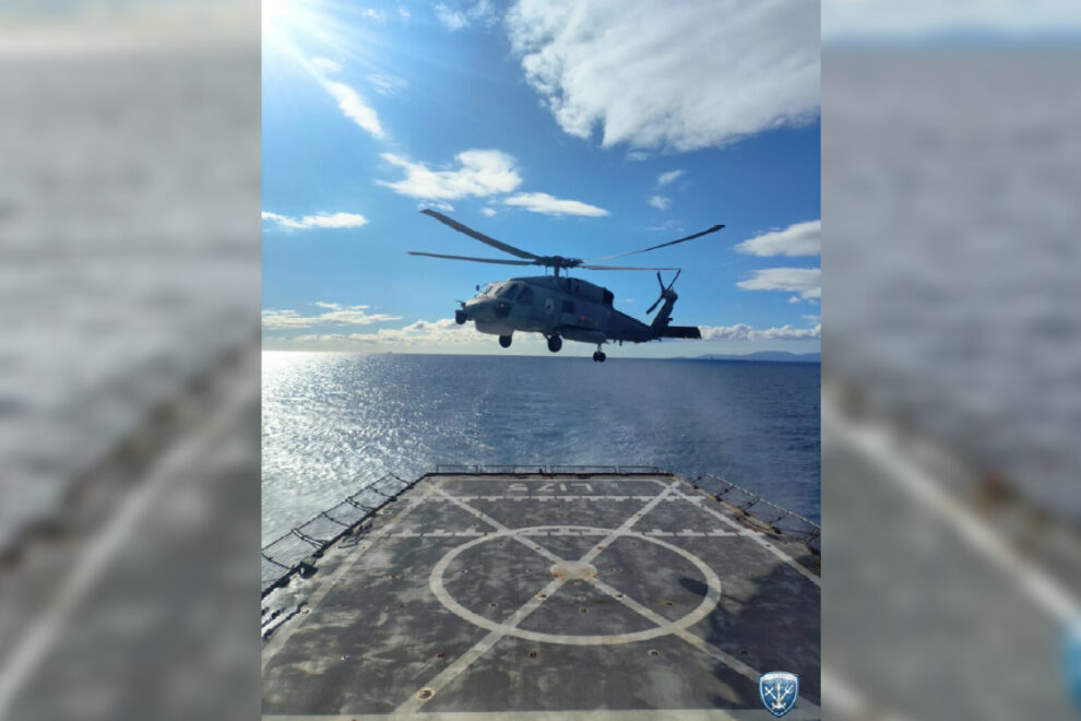 Πολεμικό Ναυτικό