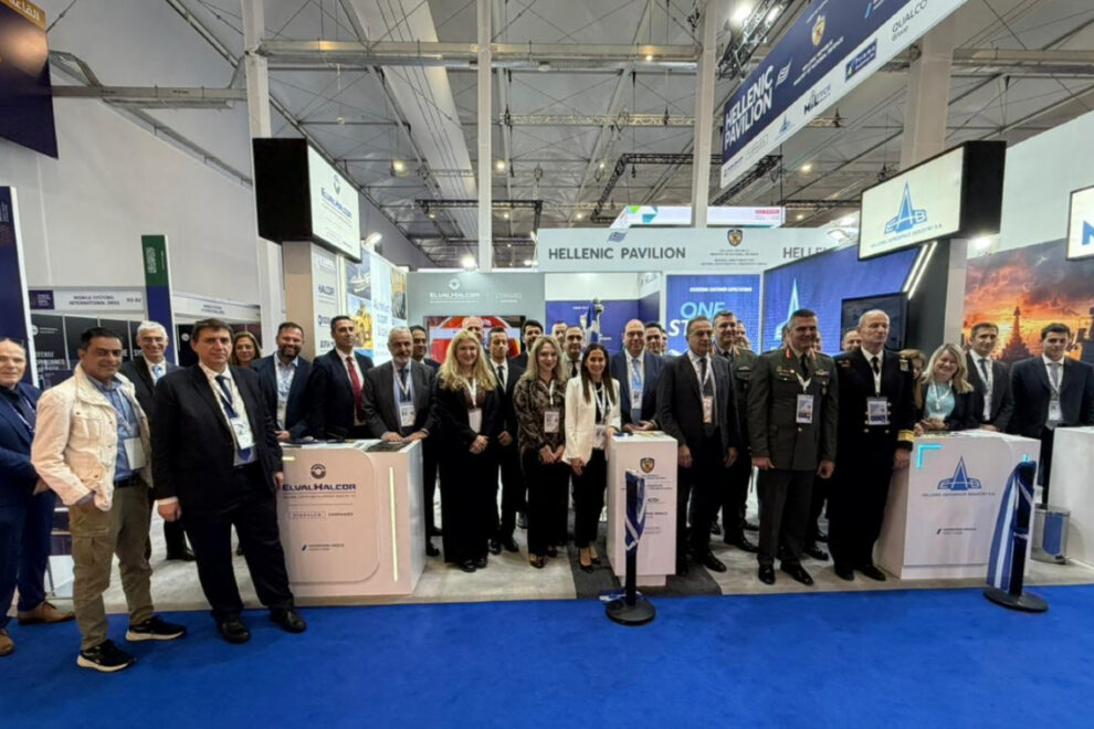 World Defense Show
