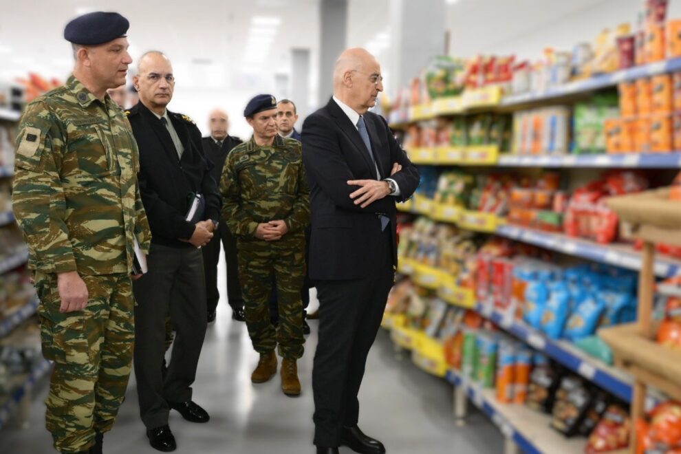 Δένδιας