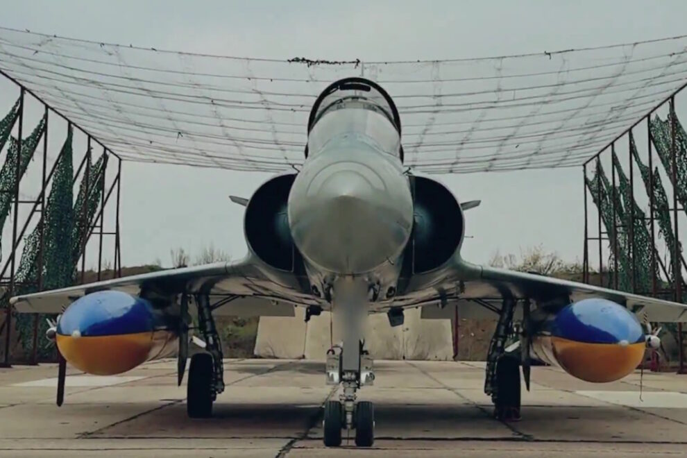 Mirage 2000 - Ουκρανία