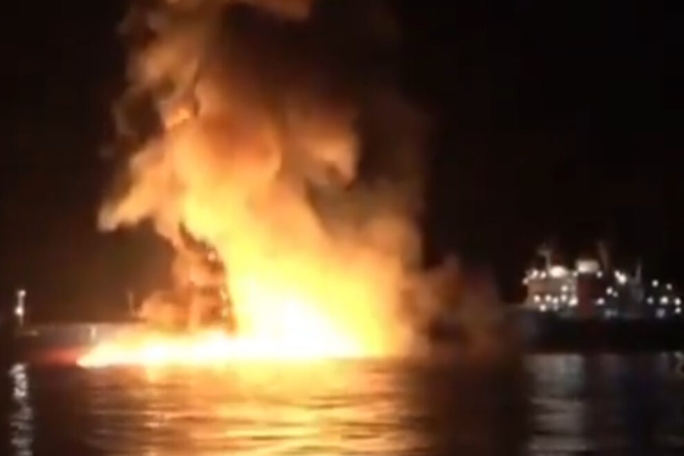 IRGC - αμερικανικό πλοίο