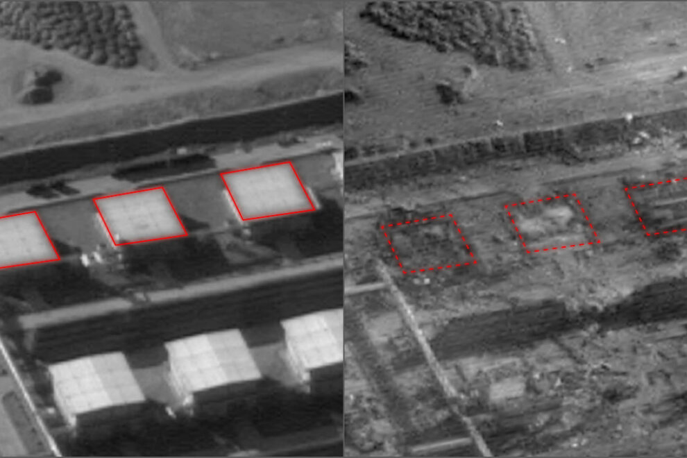 Ιράν - IDF