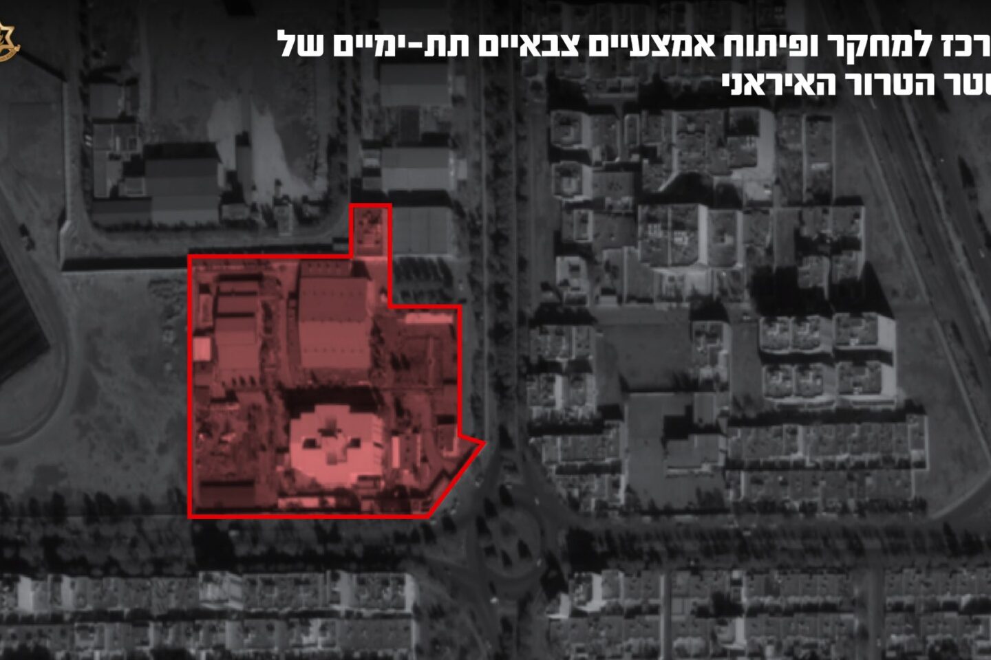 Ιράν - iDF