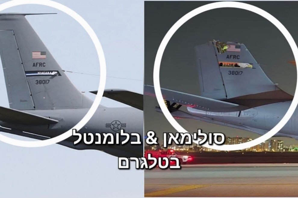 KC-135 Stratotanker