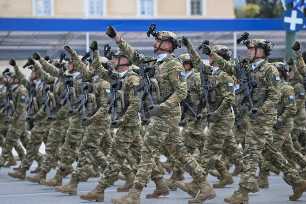 ΓΕΕΘΑ