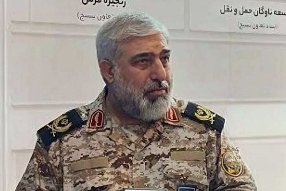 Basij